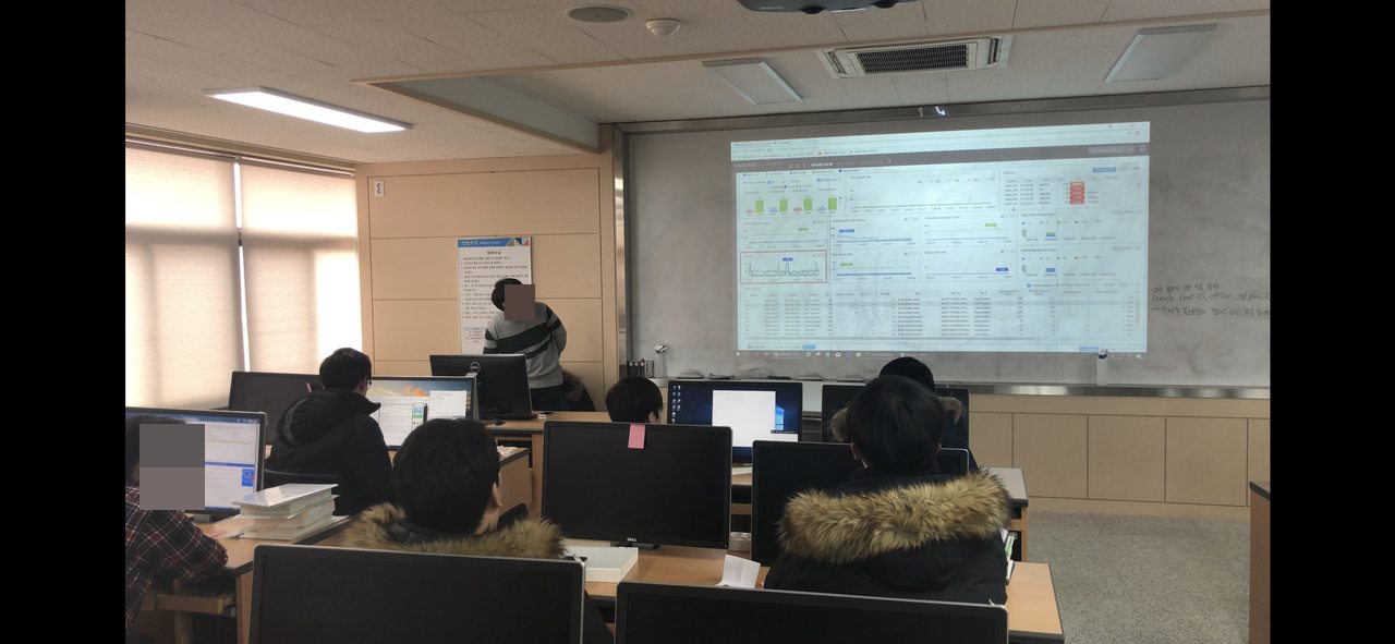 빅데이터소프트웨어공학과 빅데이터 전문기업 엑셈 맥스게이지(MaxGuage)특강 활동 사진 1