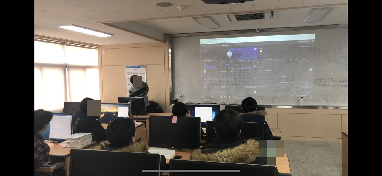빅데이터소프트웨어공학과 빅데이터 전문기업 엑셈 맥스게이지(MaxGuage)특강 활동 사진 2