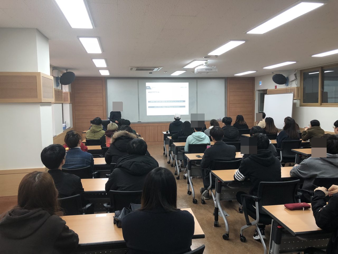 금융권에 적용된 블록체인 적용사례 특강 활동 사진 2