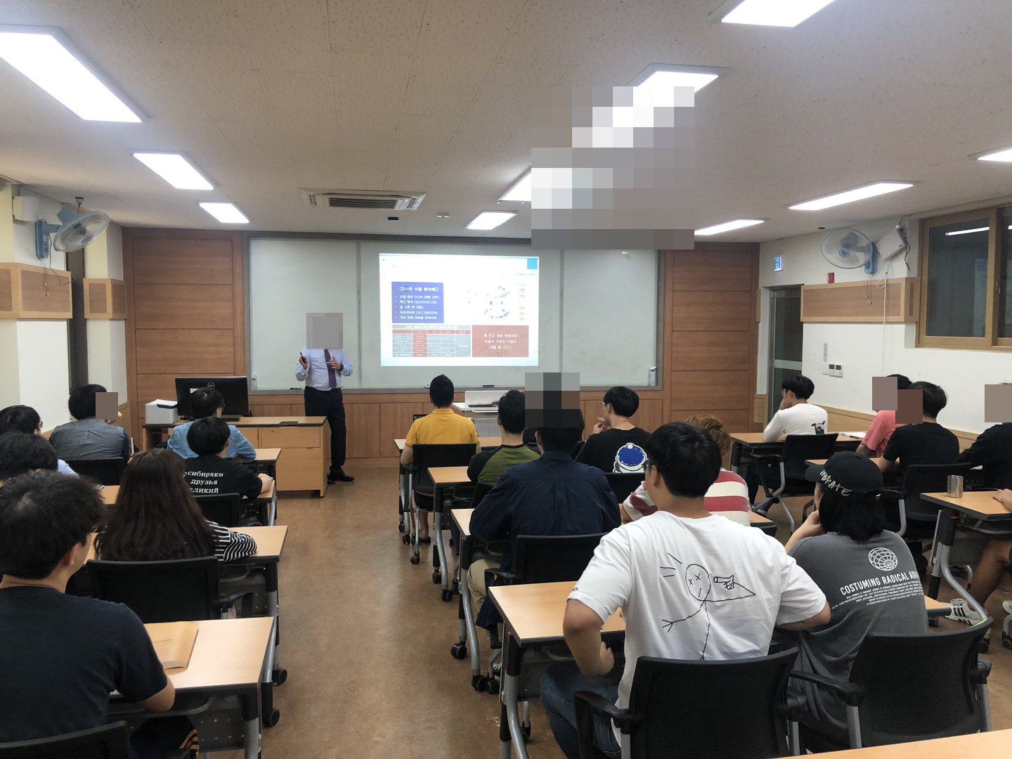 데이터분석과 RPA 전문기업 그리드원 특강 활동 사진 1