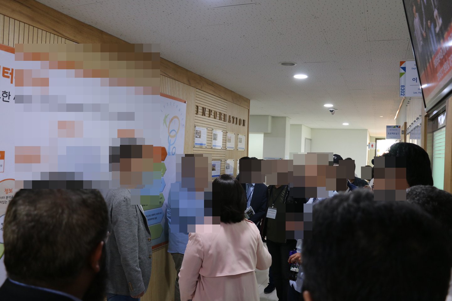 데이터분석과 사우디 TVTC 공무원단 방문 활동 사진 1