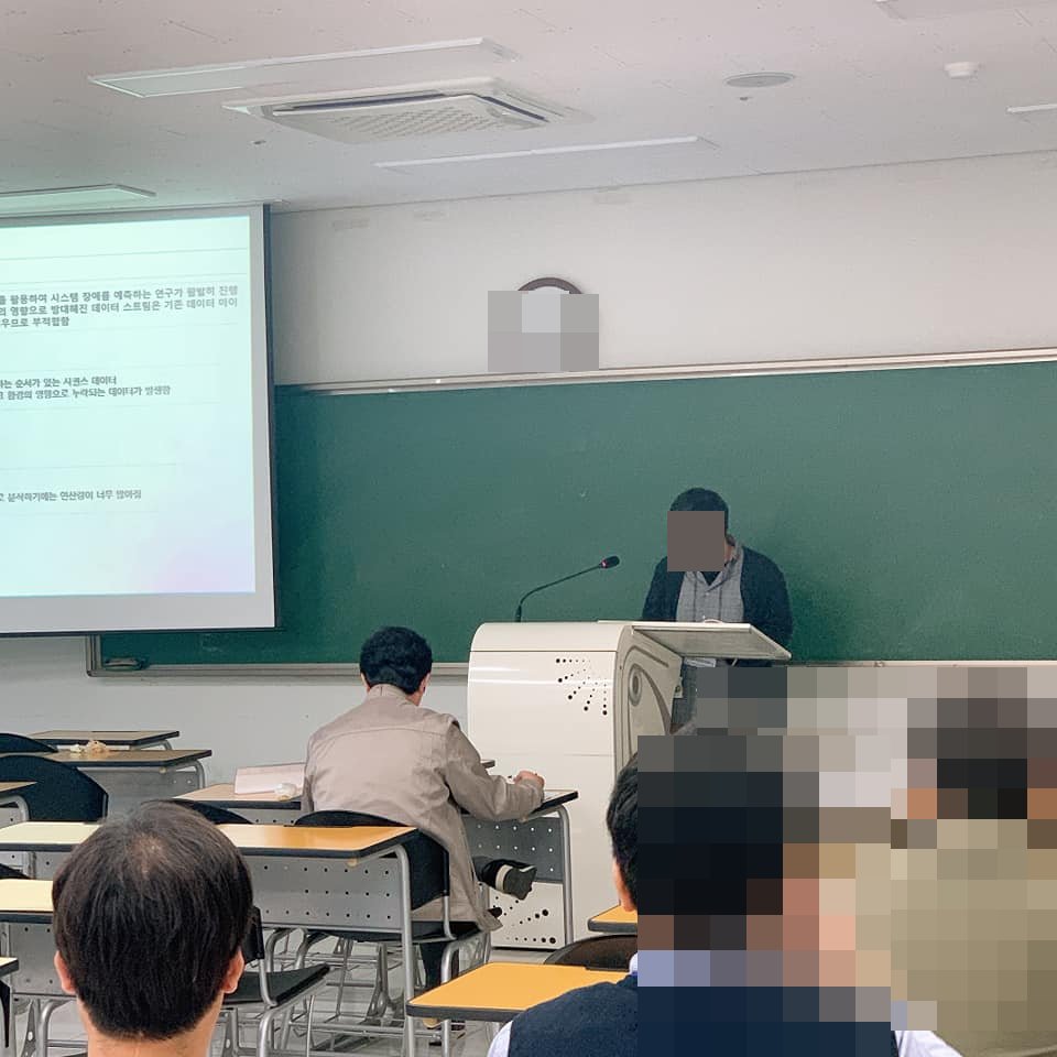 데이터분석과 한국정보전자통신기술학회 2019 추계학술대회 논문발표 활동 사진 1