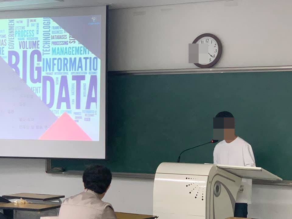 데이터분석과 한국정보전자통신기술학회 2019 추계학술대회 논문발표 활동 사진 2