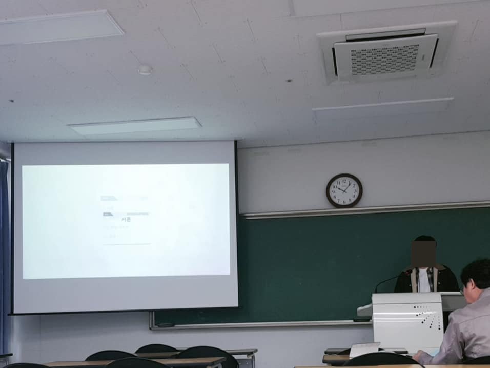 데이터분석과 한국정보전자통신기술학회 2019 추계학술대회 논문발표 활동 사진 3