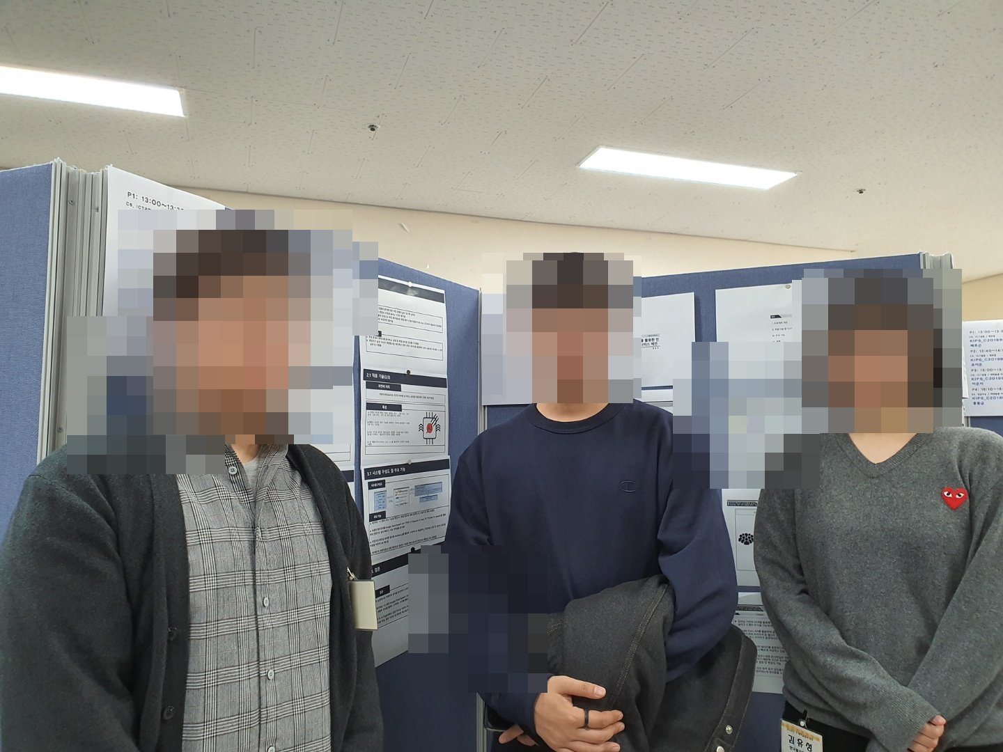 데이터분석과 한국정보처리학회 주관 추계학술대회 참여 활동 사진 4