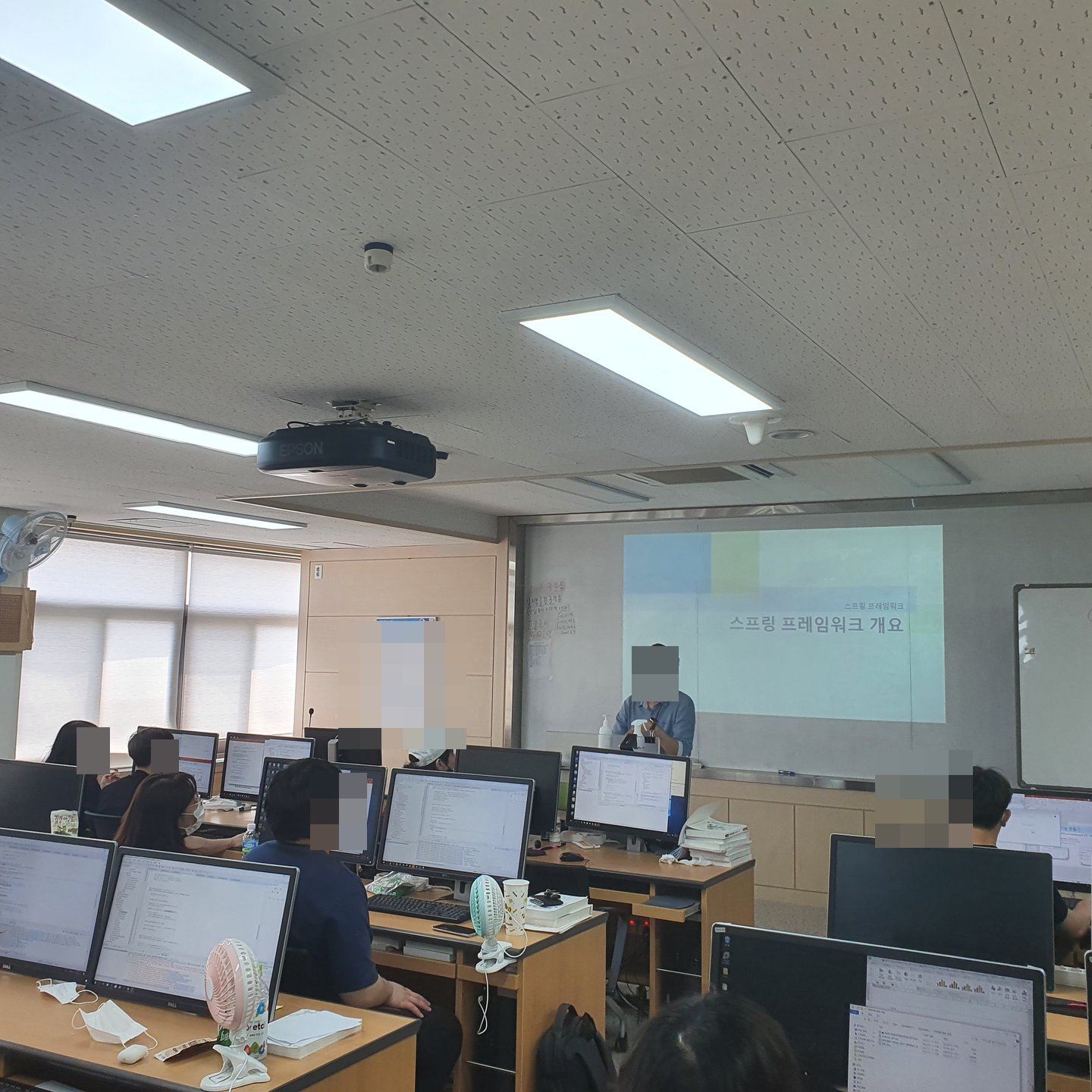 스프링 프레임워크 특강 5일간 진행 활동 사진 5