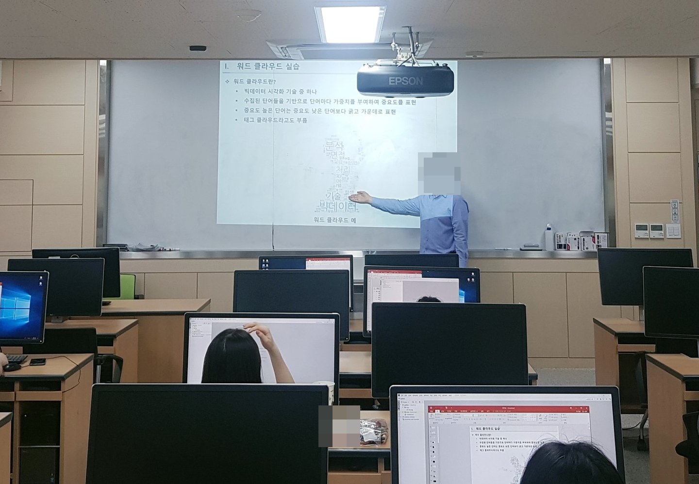 경복여고 학생 대상 빅데이터 분석·시각화 실습 교육 진행 활동 사진 3