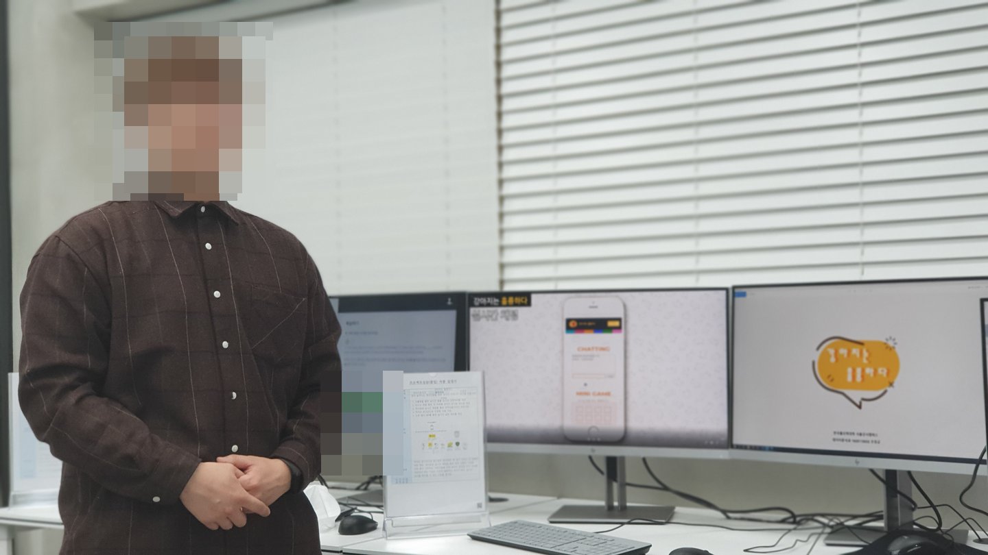 ​ 졸업작품 전시: “강아지는 훌륭하다 S2” – 반려인을 위한 스마트 커뮤니티 플랫폼 활동 사진 1