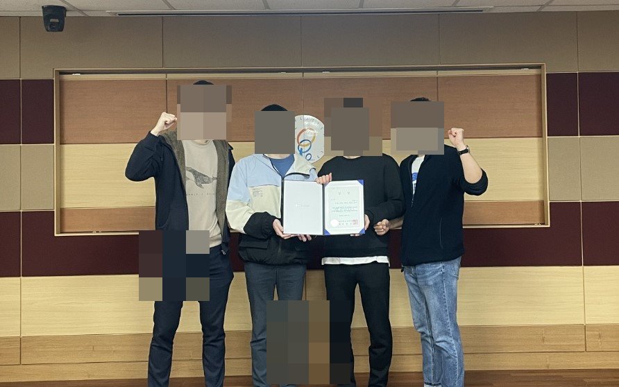 2020 한이음 ICT 공모전 입상 활동 사진 1