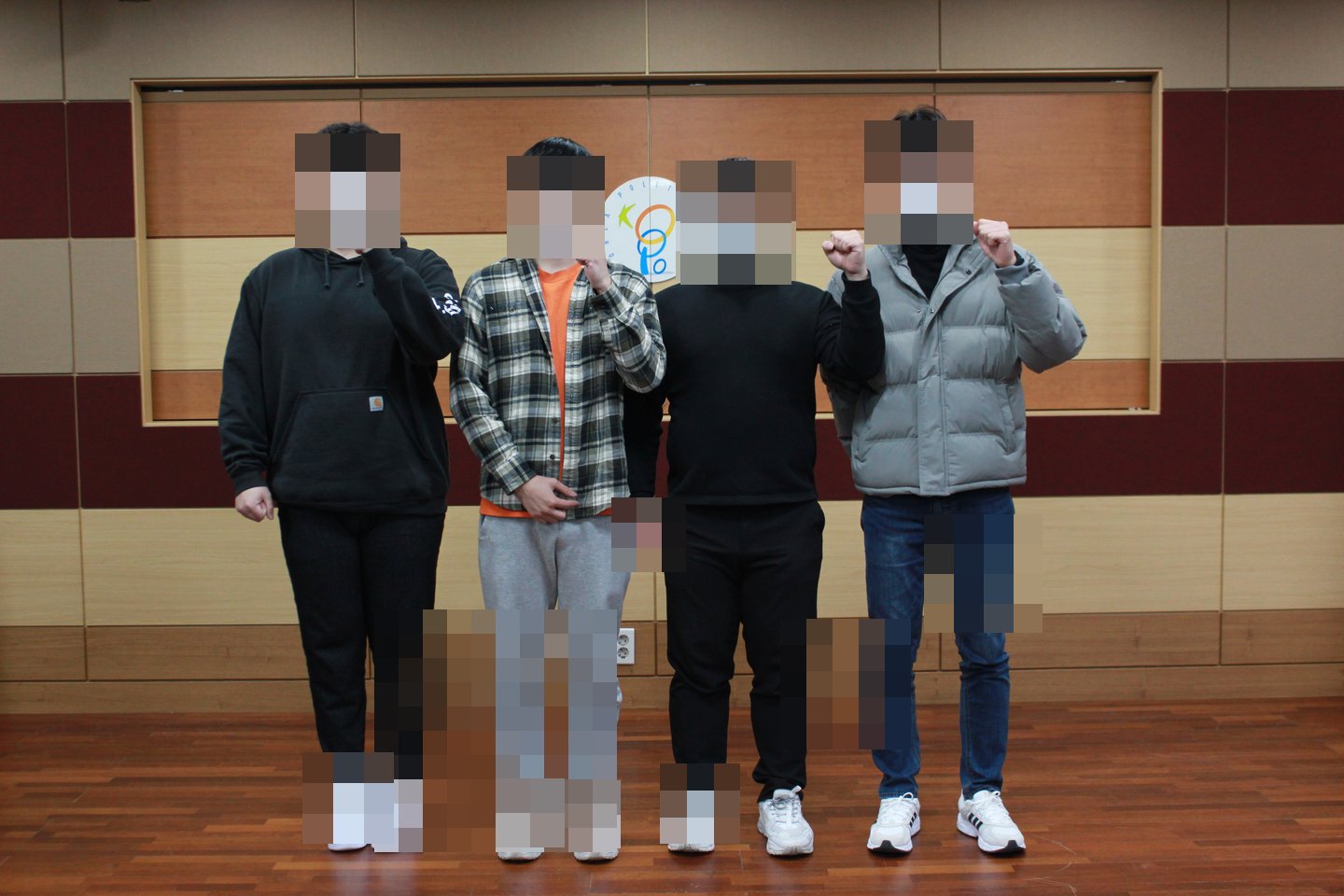 하이힐링원 통계 프로그램 개발 프로젝트 진행 중 활동 사진(자동 얼굴 모자이크 적용)