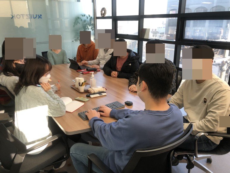 퀴즈톡 자연어처리 기술 자문 진행! 빅데이터소프트웨어과 김영운 교수 참여 활동 사진 1