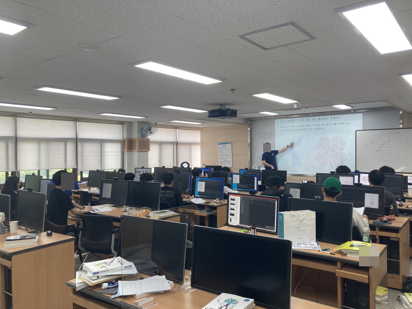 인공지능 교육캠퍼스 학생교육 종료! 자연어처리·시각화 실습 중심 운영 활동 사진 2