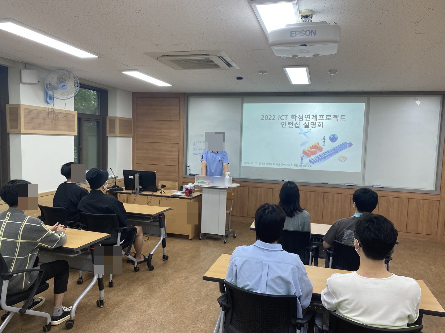 빅데이터소프트웨어과, ‘ICT학점연계 프로젝트 인턴십’ 참여학과 선정 활동 사진 1