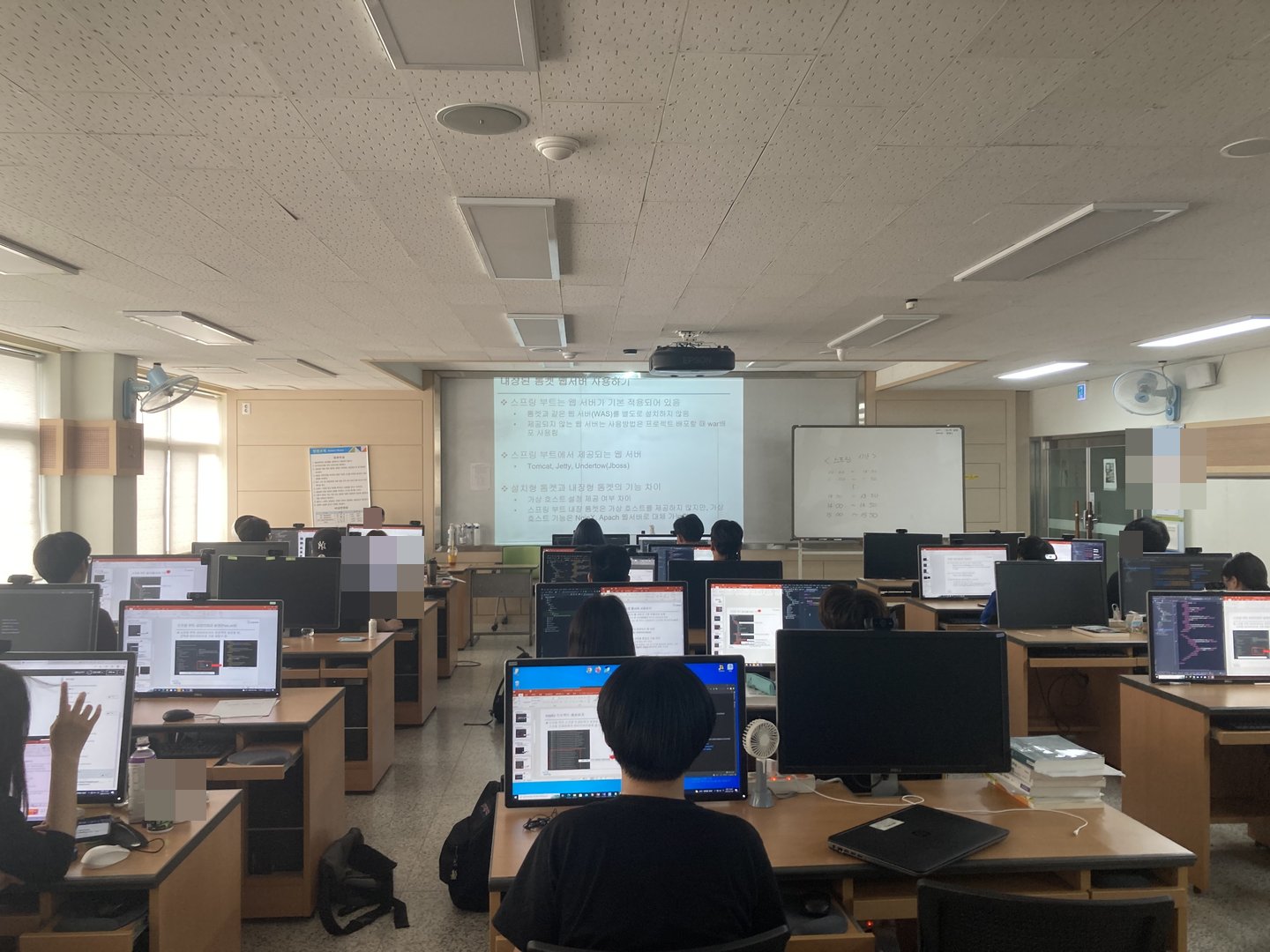 ️여름방학 맞이 스프링부트 웹 개발 특강 성료 활동 사진 2