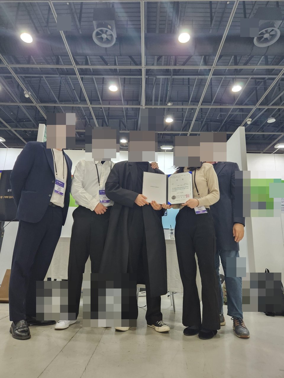 빅데이터소프트웨어과, 프로보노 ICT멘토링 공모전 동상 수상 활동 사진 1