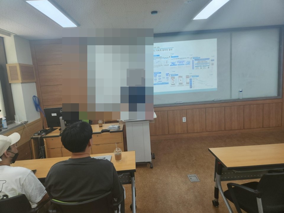 빅데이터과 1기 졸업생, KT DS 실무 특강 진행 활동 사진 1