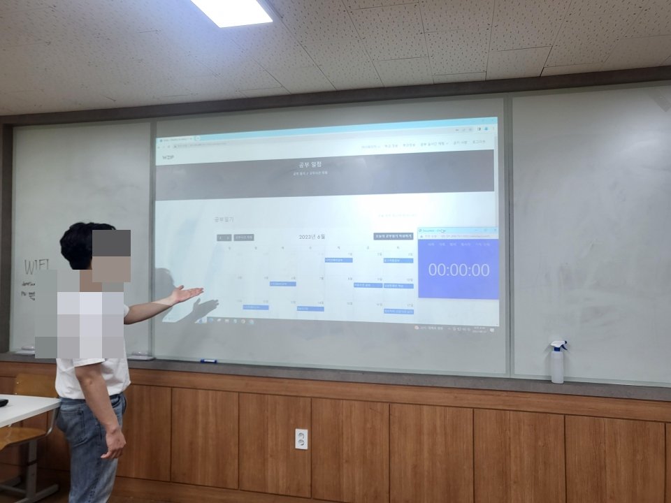️ PaaS-TA 기반 클라우드 컴퓨팅 프로젝트 발표회 성료 활동 사진 1