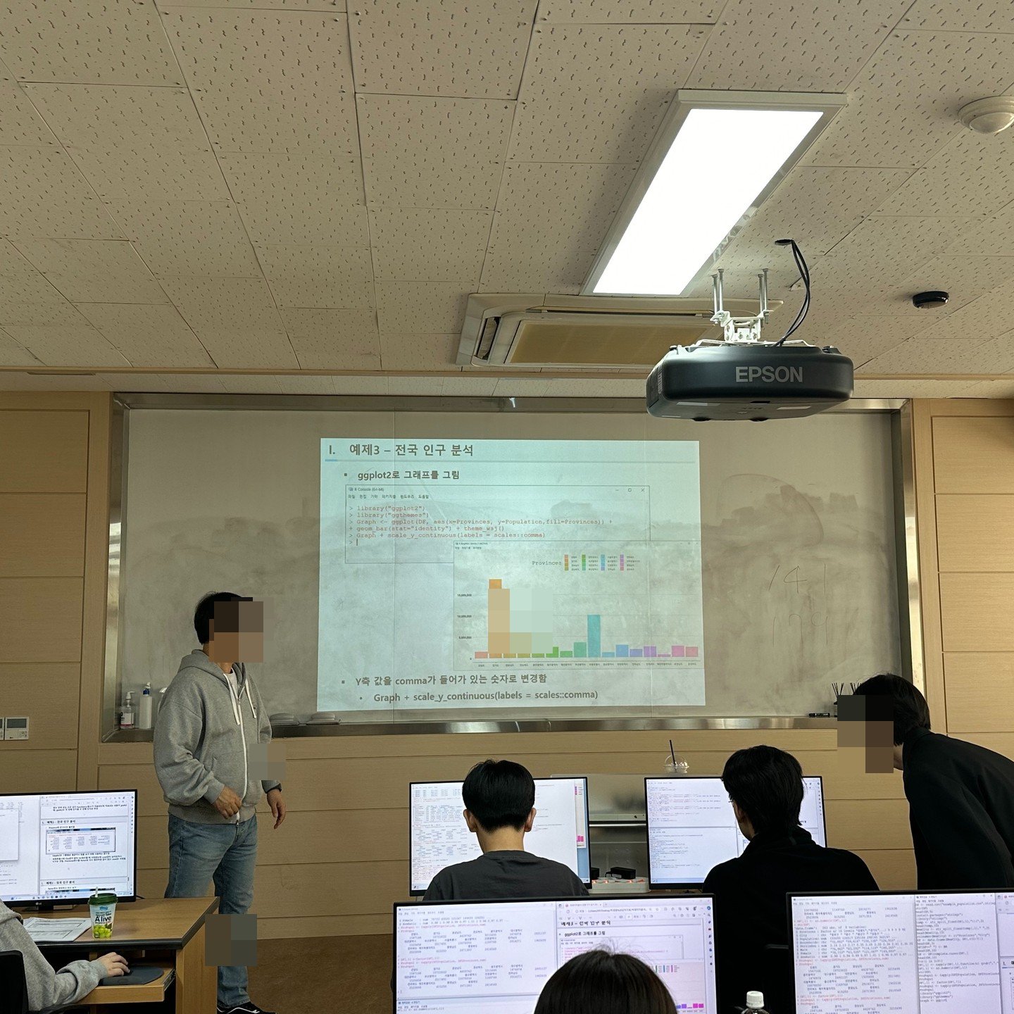 빅데이터 분석 전문가 되기! 진로체험 수업 1기 성료 활동 사진 1