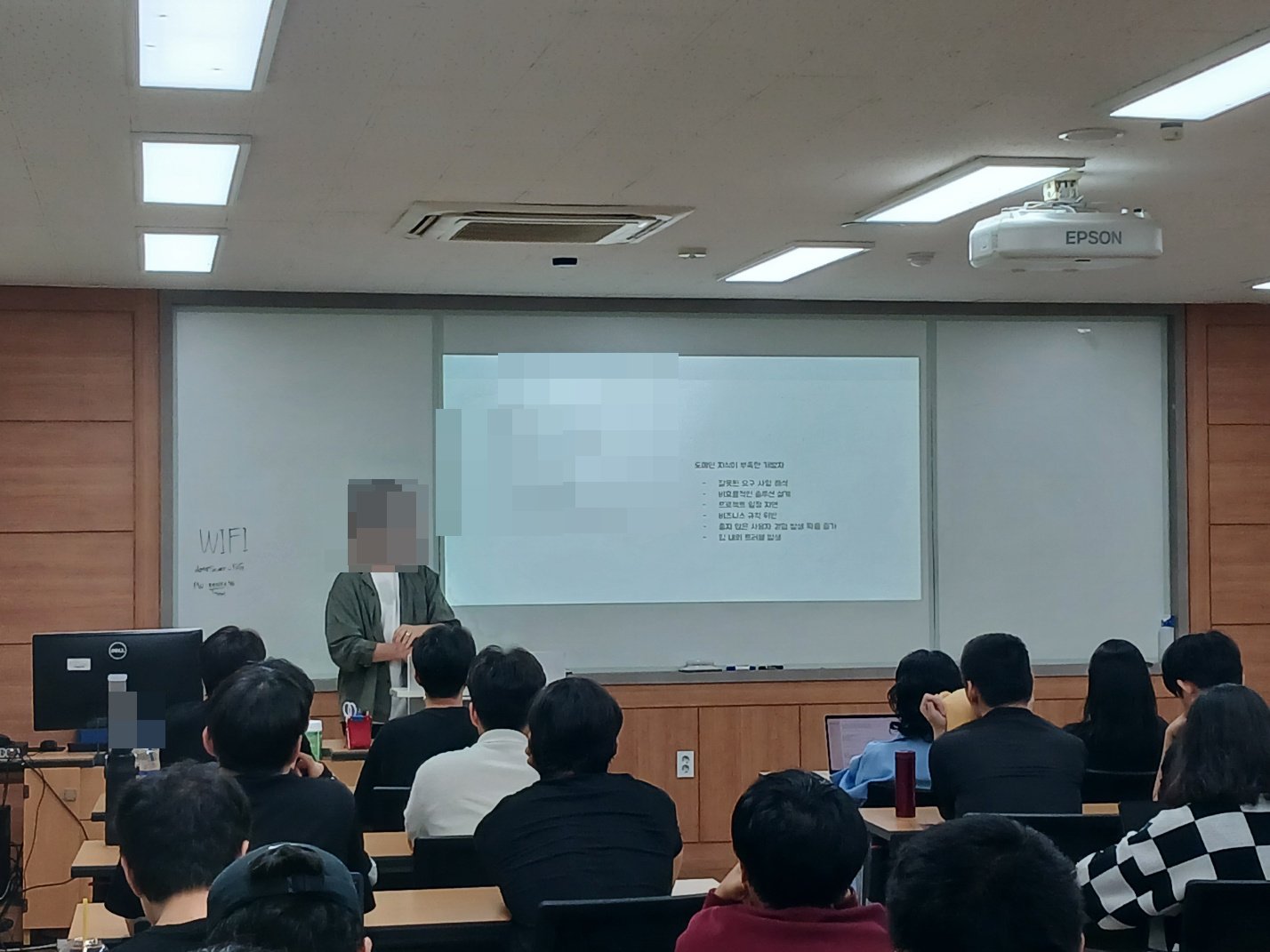 (주)코웨이, 황윤영 졸업생, 소프트웨어 개발자 특강 진행 활동 사진 1