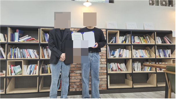 한국정보전자통신기술학회 추계학술대회, 우수논문상 수상 활동 사진 1