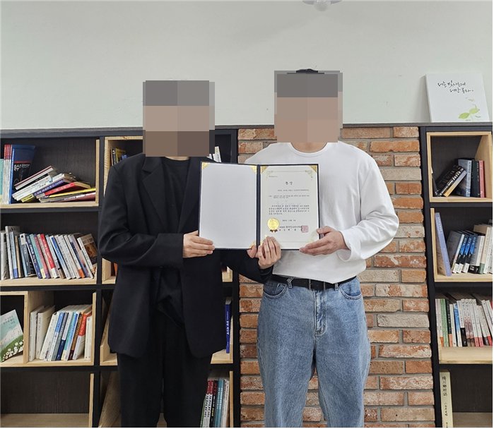 한국정보처리학회 ASK2024 학술대회, 동상 수상 활동 사진 1