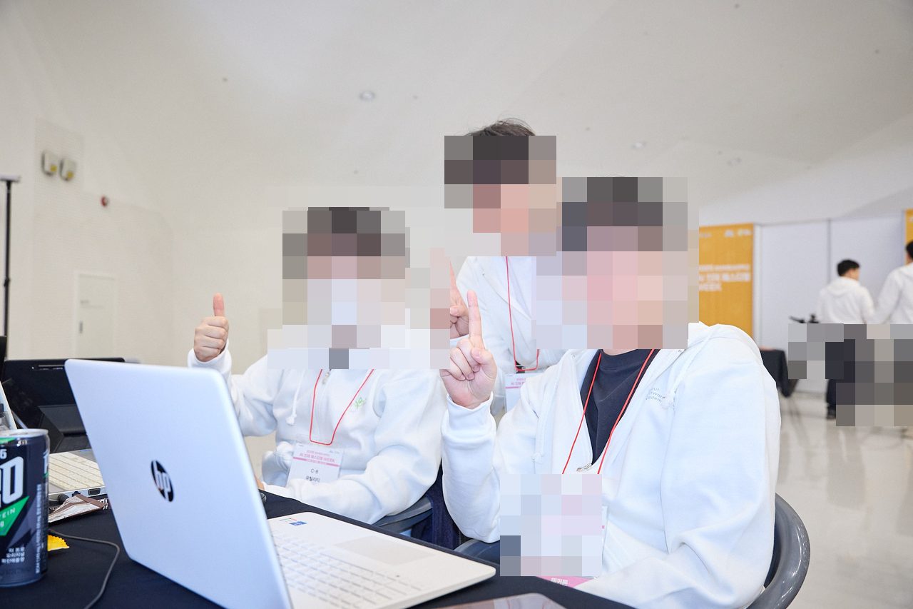 새싹 해커톤 본선 진출 활동 사진(자동 얼굴 모자이크 적용)