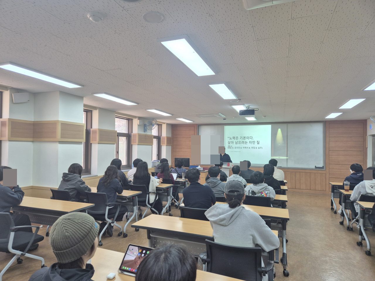 엔씨소프트 재직 졸업생 초청 특강 진행 활동 사진 2