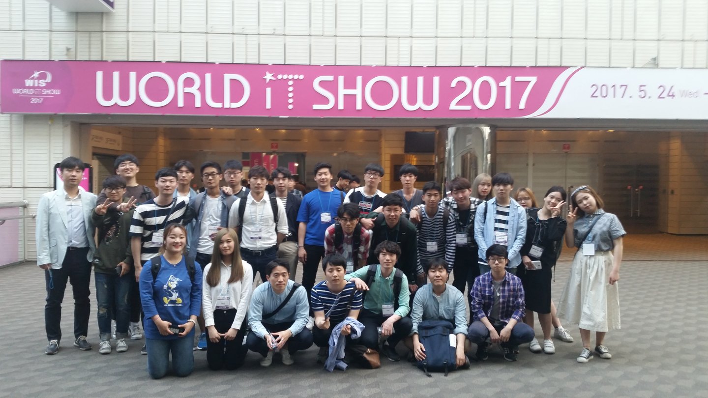 코엑스 - 2017 월드 IT 쇼 (World IT Show 2017) 참관 활동 사진 6