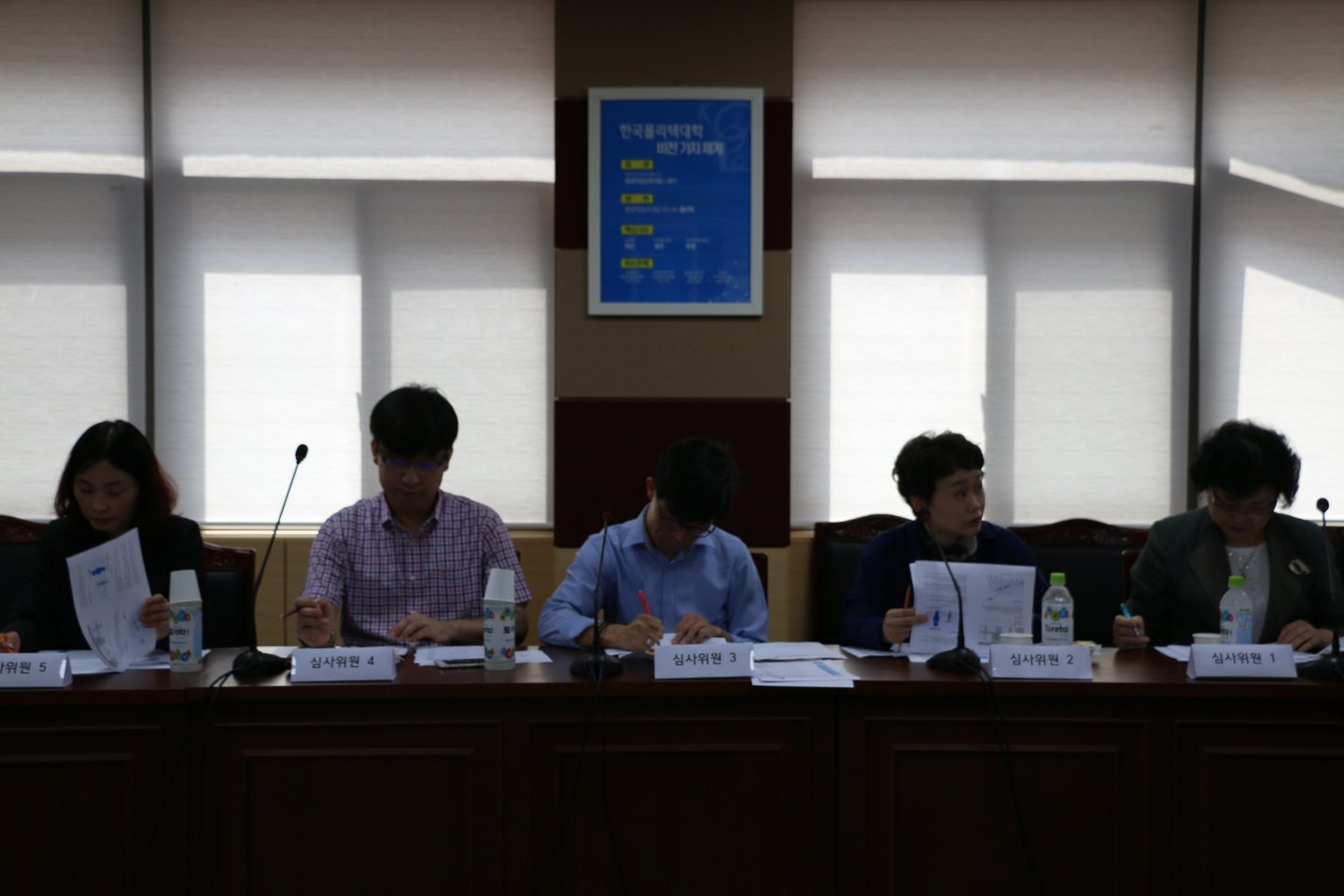 빅데이터소프트웨어공학과 창업경진대회 참가 활동 사진 2