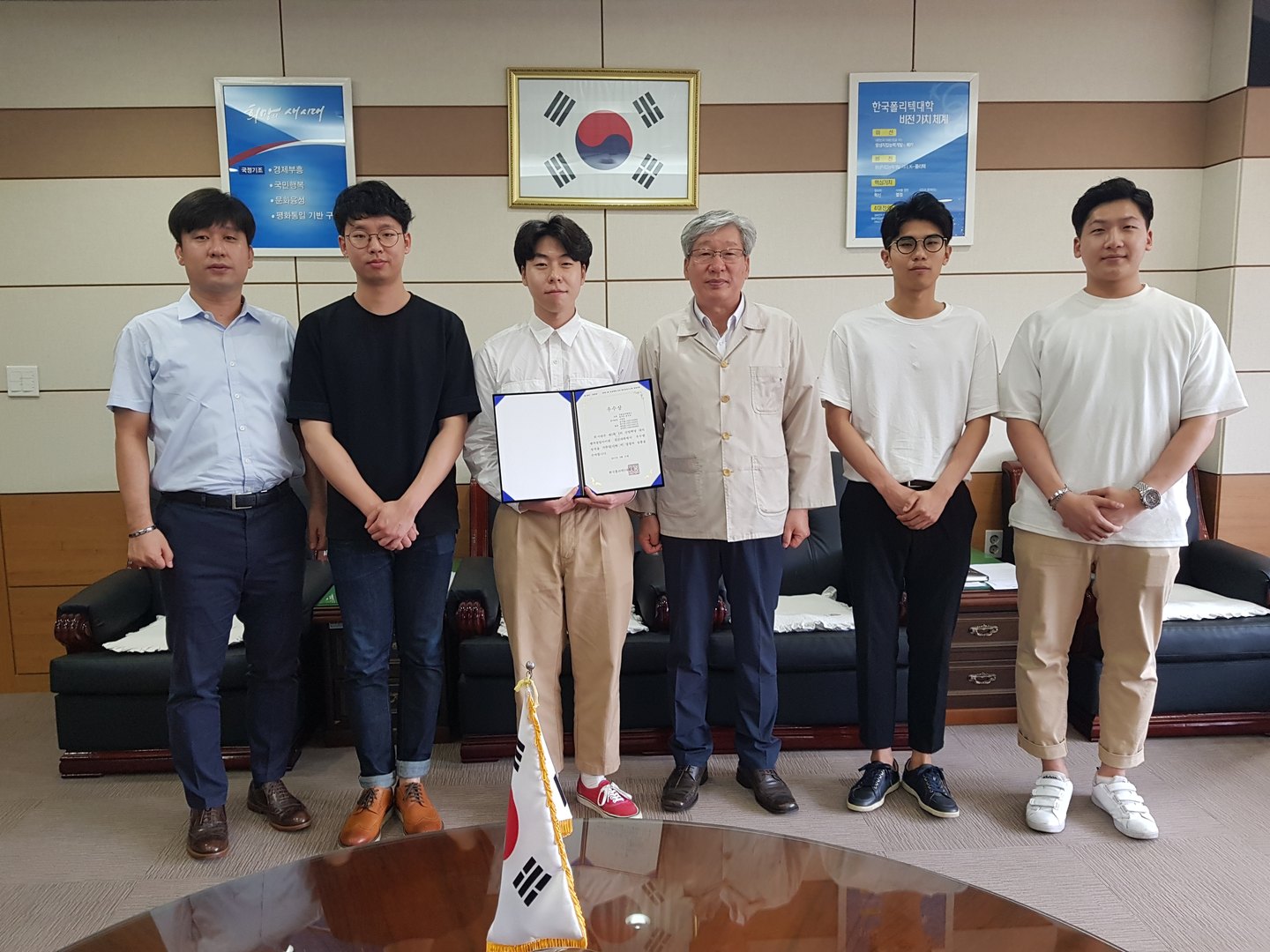 [축]제 1차 4차 산업혁명 대비 벤처창업 아이템 경진대회 수상 활동 사진 3