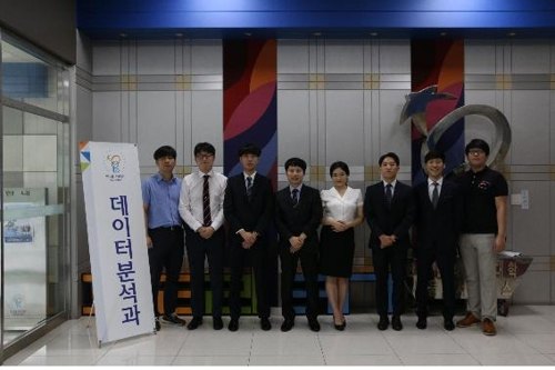 [축] 빅데이터소프트웨어공학과, 과학기술정보통신부 ICT 인턴십 6명 선정 활동 사진 1