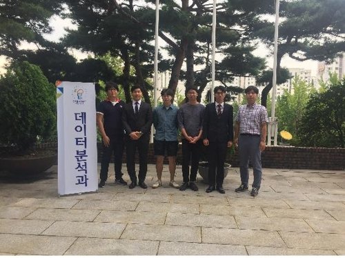 [축] 빅데이터소프트웨어공학과, 전문대 최초 한국공학한림원 주최 소프트웨어챌린지 본선 진출 활동 사진 1