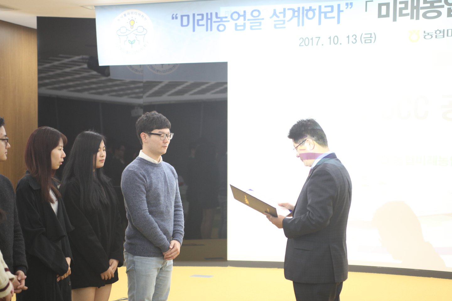 빅데이터소프트웨어공학과, 농협 UCC 공모전 입상 활동 사진 2