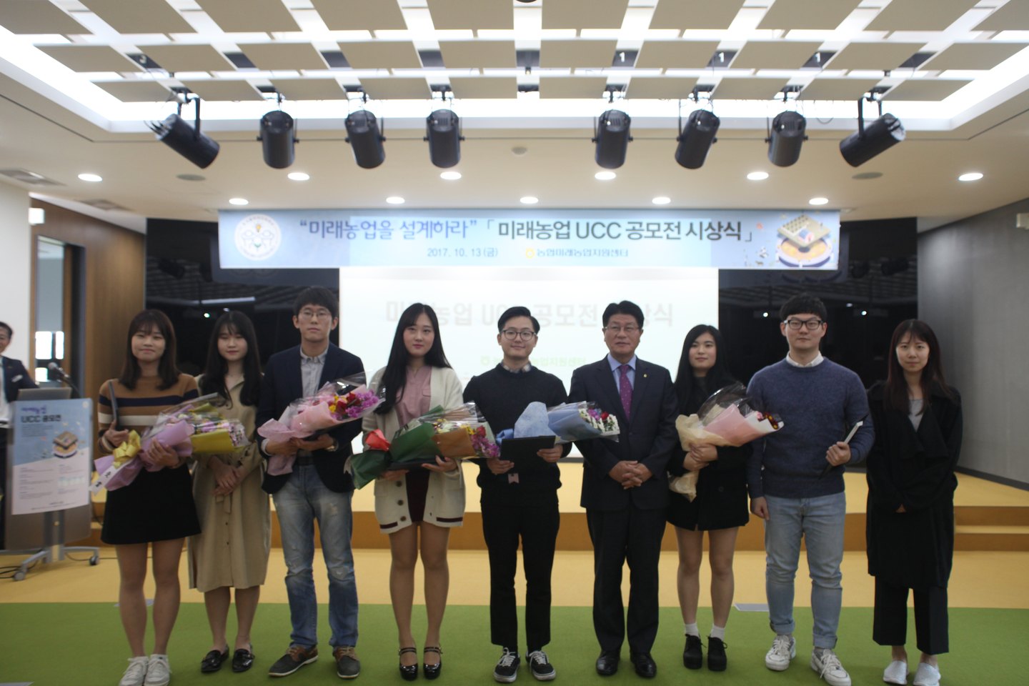 빅데이터소프트웨어공학과, 농협 UCC 공모전 입상 활동 사진 3