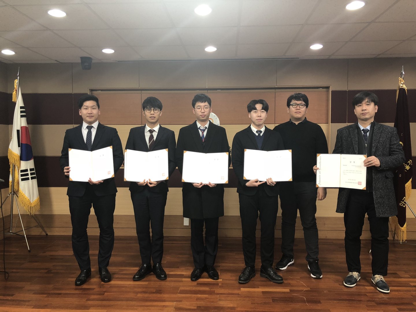 [축] 빅데이터소프트웨어공학과 한국공학한림원 주최 2017 소프트웨어 챌린지 우수상 수상 활동 사진 1