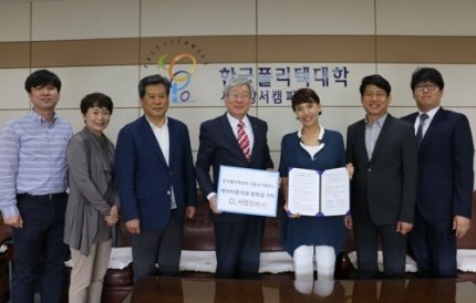 폴리텍대 서울강서캠퍼스, 씨엘정보와 기업 맞춤형 취업지원 MOU 활동 사진 1
