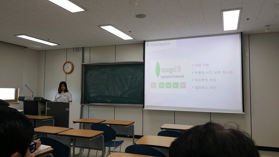 빅데이터소프트웨어공학과 2018년도 춘계종합학술발표회 및 학부·대학(원)생 작품발표회 참가 활동 사진 2