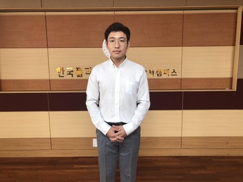 빅데이터소프트웨어공학과, 문화관광체육부 주최 '문화데이터 활용 경진대회'최우수상 활동 사진 1