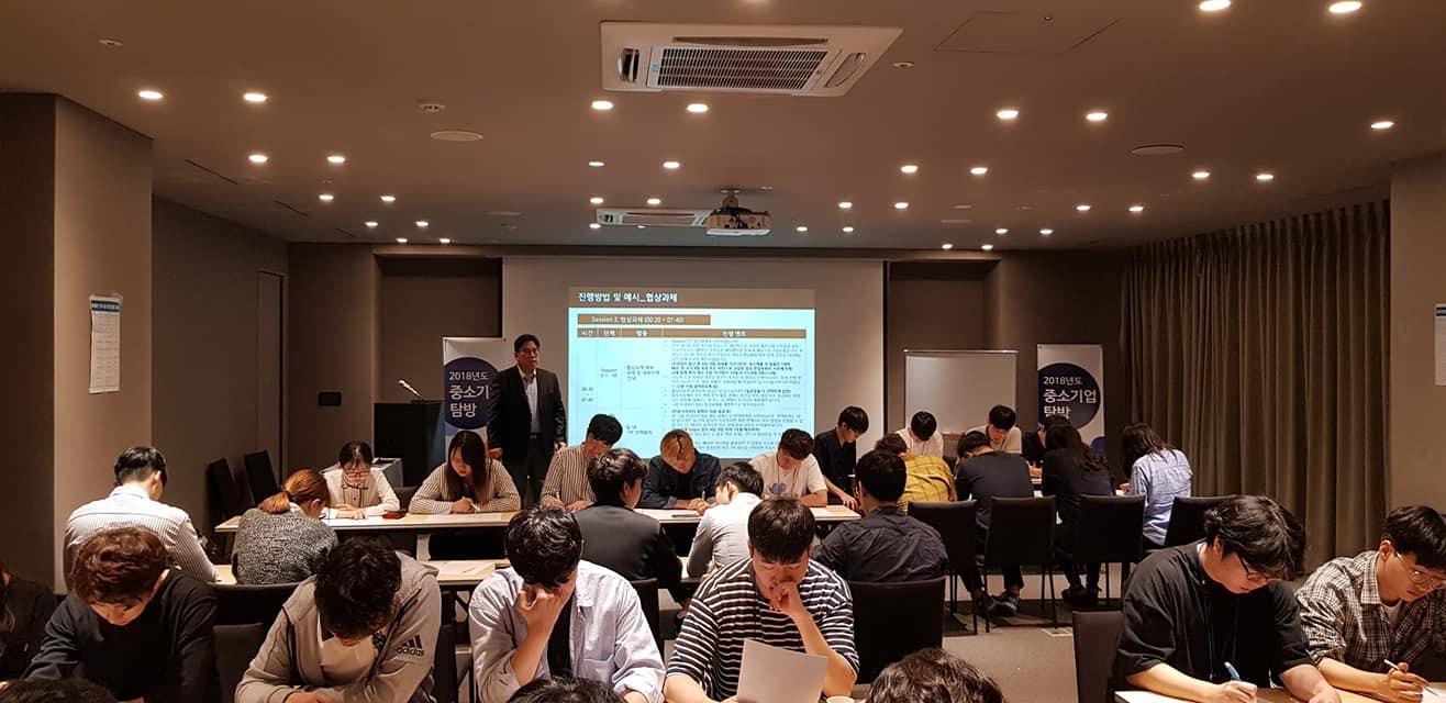 빅데이터소프트웨어공학과, 고용노동부 주최 중소기업 탐방 프로그램 참석 활동 사진 4
