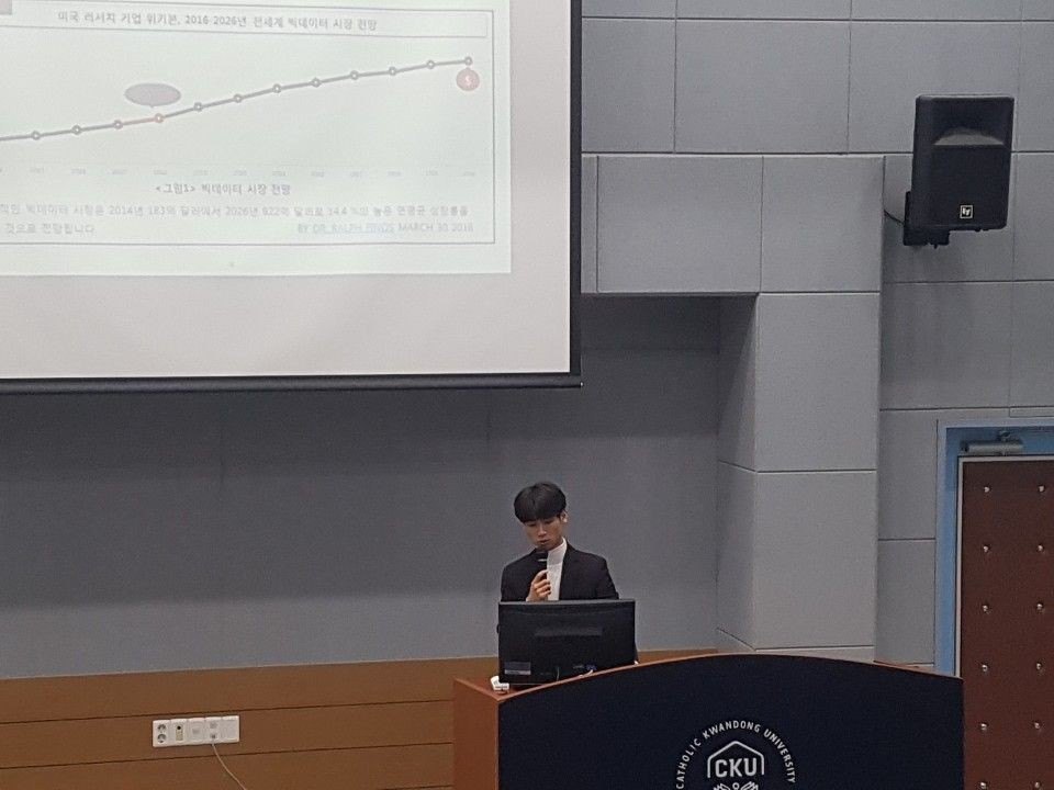추계종합학술발표회 및 학부 대학(원)생 작품발표회 참석 활동 사진 4