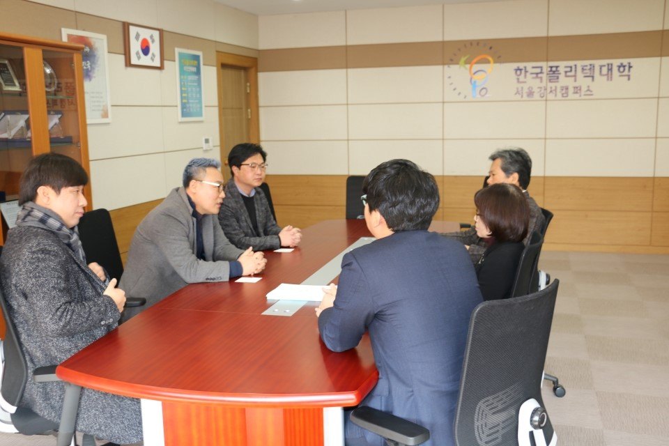 한국폴리텍대학 서울강서캠퍼스, (주)퀴즈톡과 MOU체결 활동 사진 1