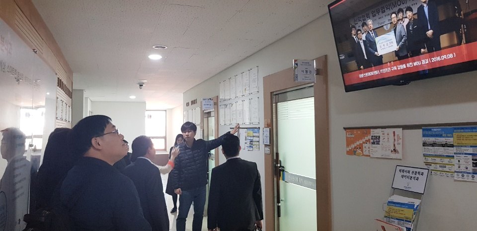 리타이또 국제대학 교수진들 빅데이터소프트웨어공학과 방문 활동 사진 2