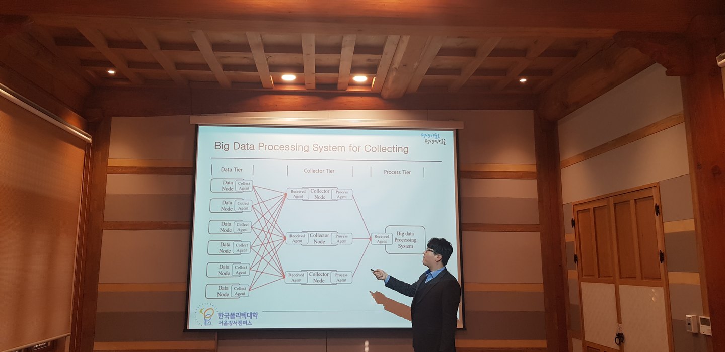 빅데이터소프트웨어공학과 창업성장기술개발사업 연구결과 공유 세미나 참석 활동 사진 3