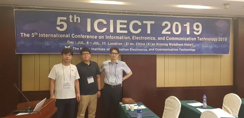 빅데이터소프트웨어공학과 교수진 ICIECT 2019 국제학술대회 논문 발표 활동 사진 1
