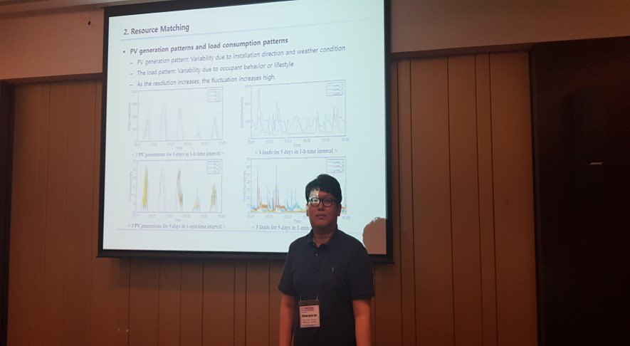 빅데이터소프트웨어공학과 교수진 ICIECT 2019 국제학술대회 논문 발표 활동 사진 3